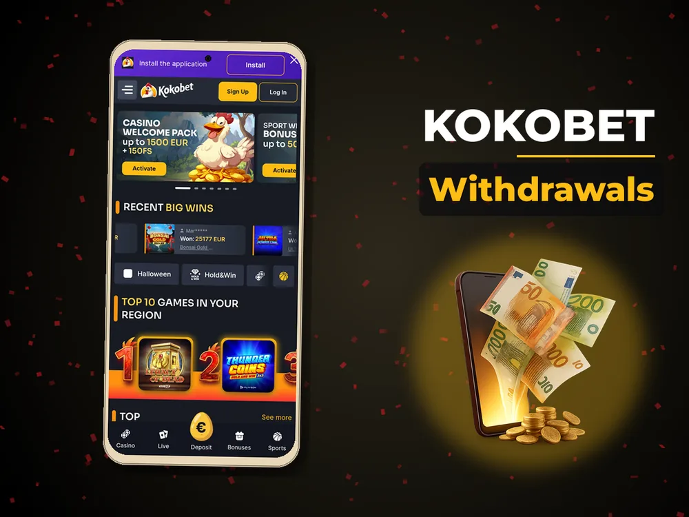 KoKobet - Withdrawals