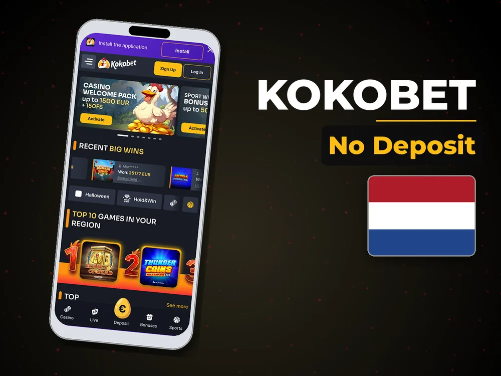 KoKobet - No Deposit