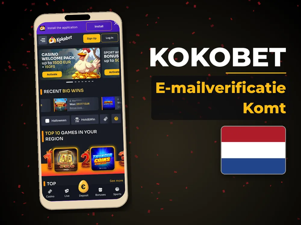 KoKobet - E-mailverificatie Komt