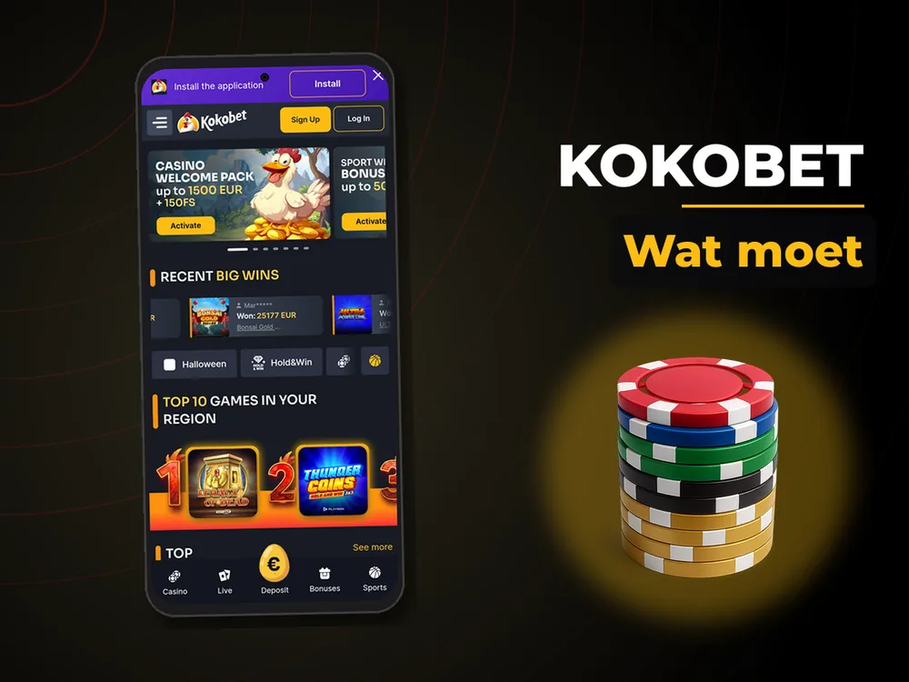 KoKobet - Wat moet