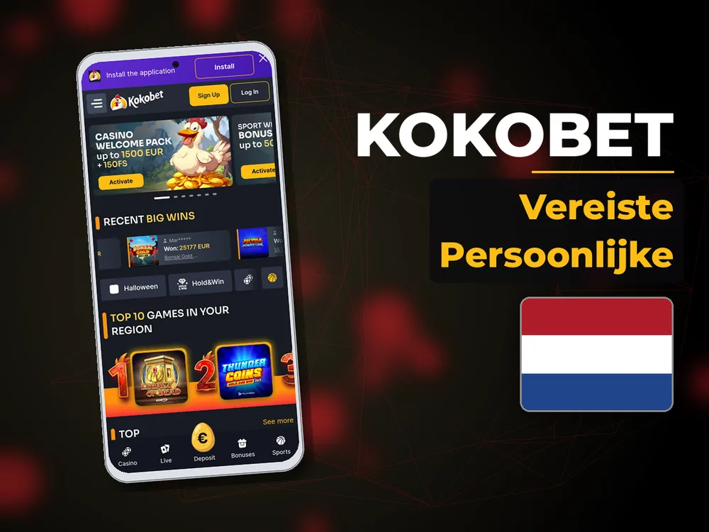 KoKobet - Vereiste Persoonlijke
