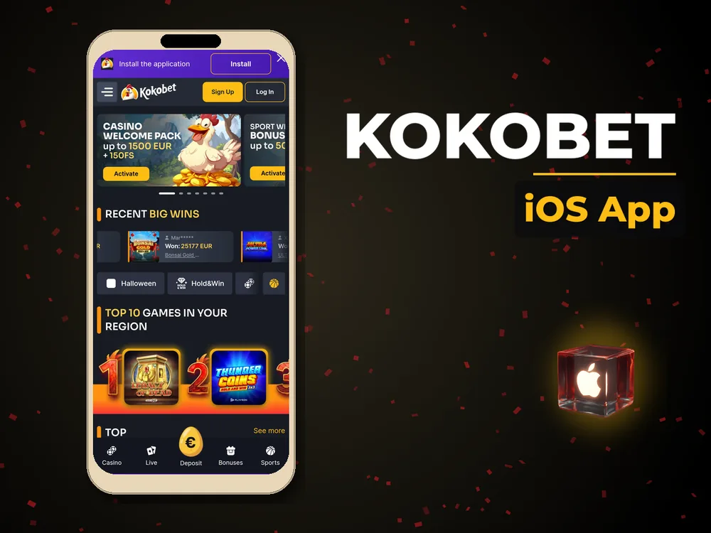 KoKobet - iOS App