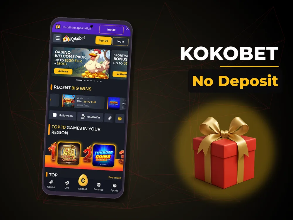 KoKobet - No Deposit