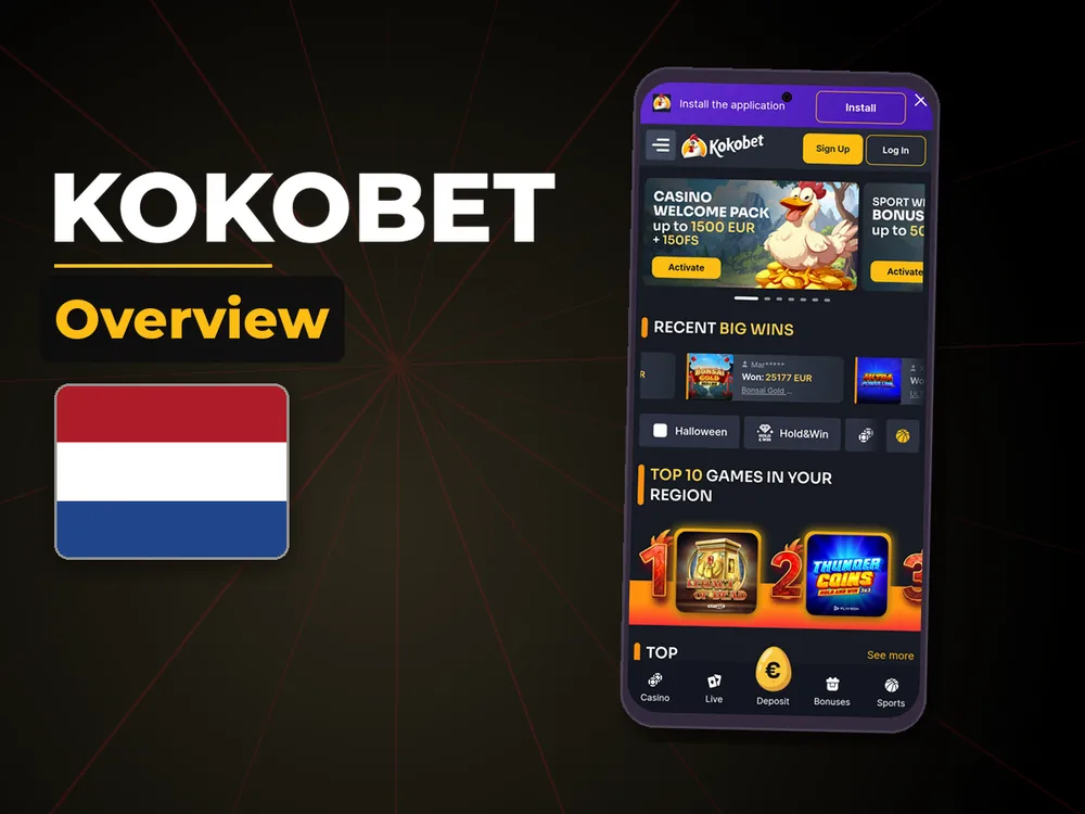 KoKobet - Overview
