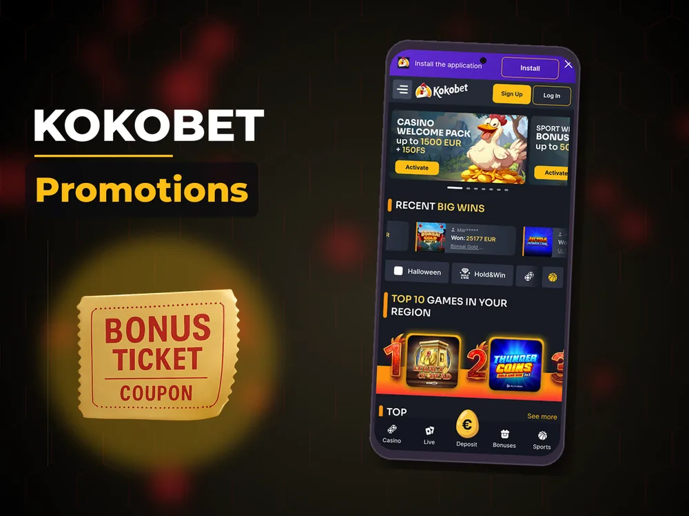 KoKobet - Promotions