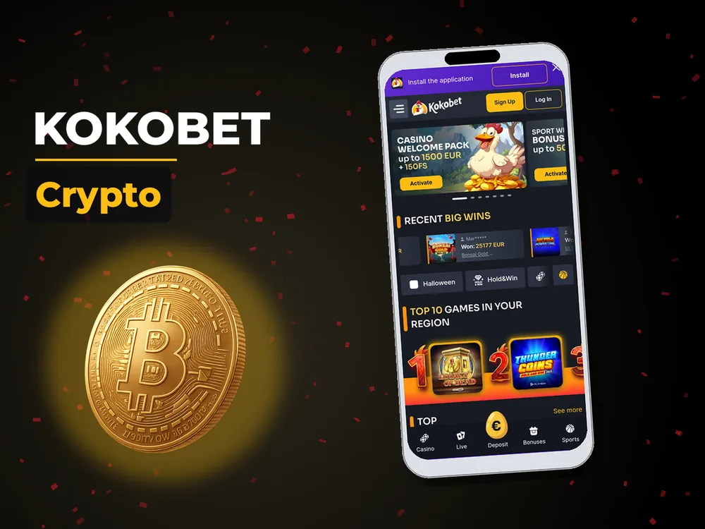 KoKobet - Crypto