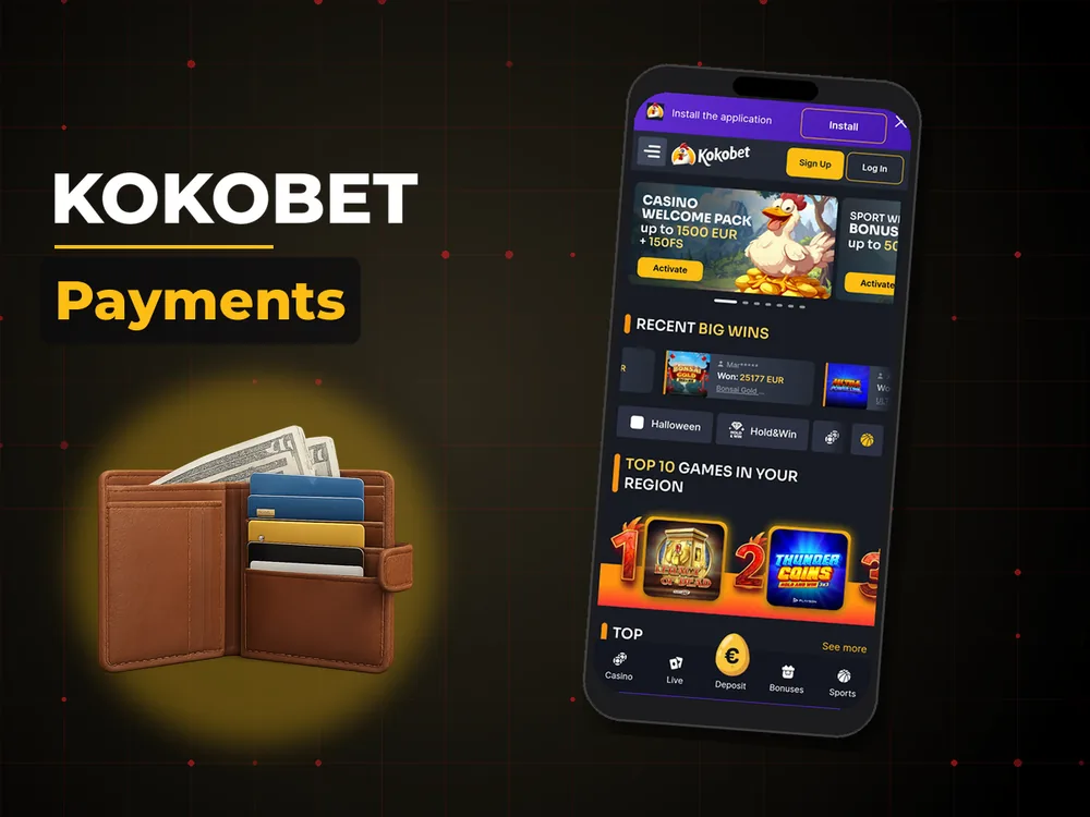 KoKobet - Payments