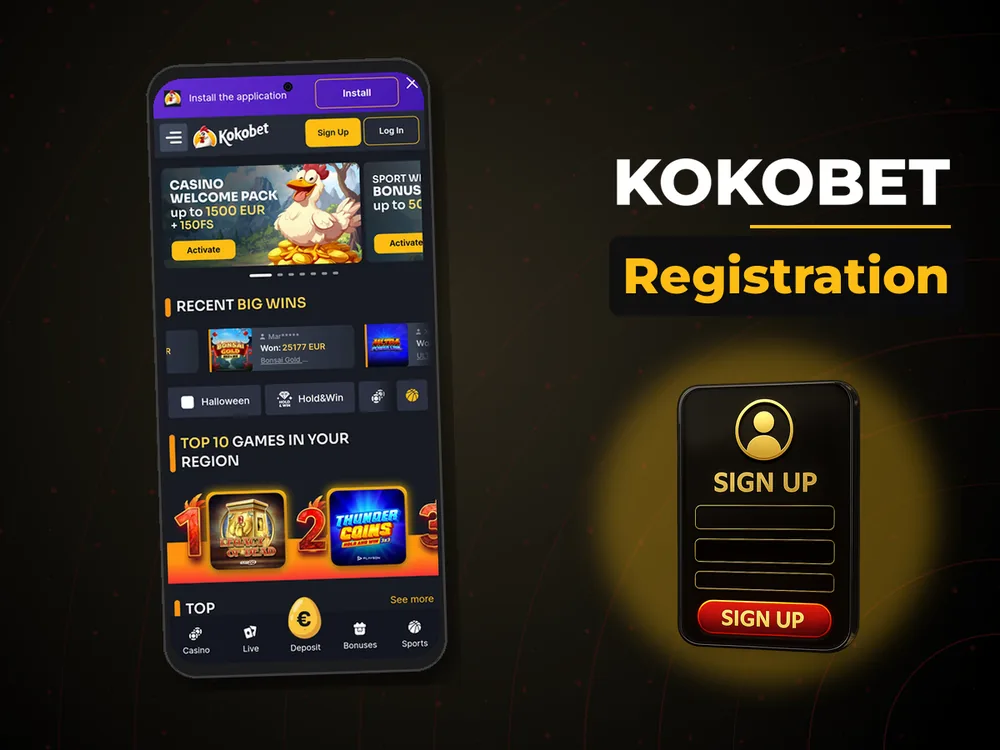 KoKobet - Registration