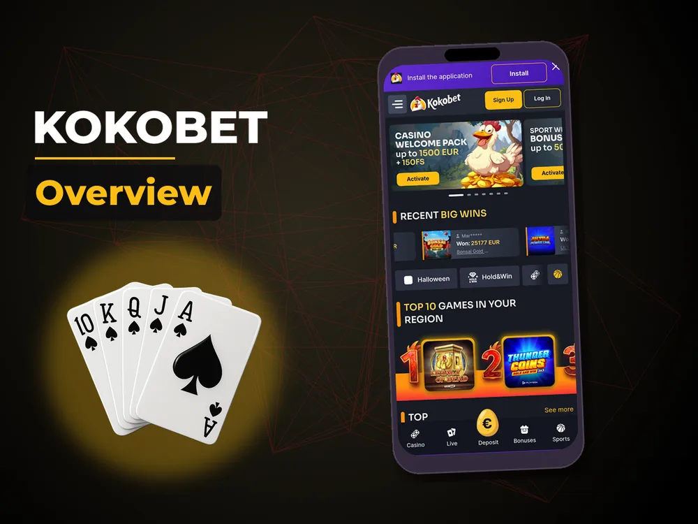 KoKobet - Overview