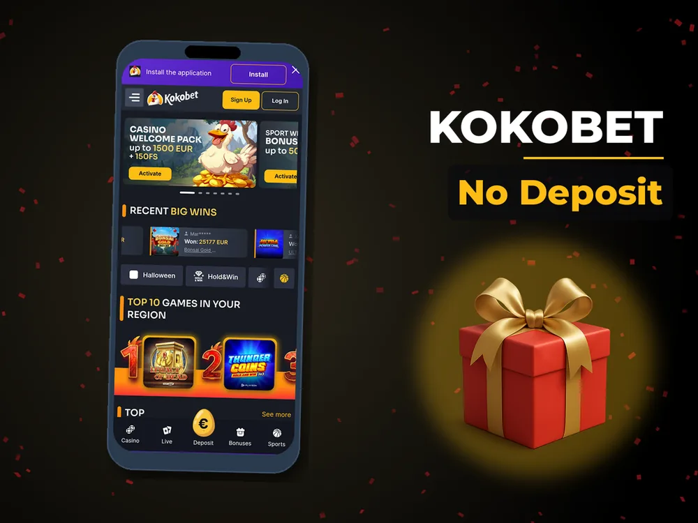KoKobet - No Deposit