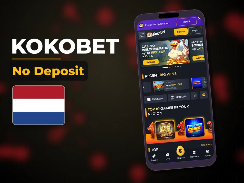 KoKobet - No Deposit