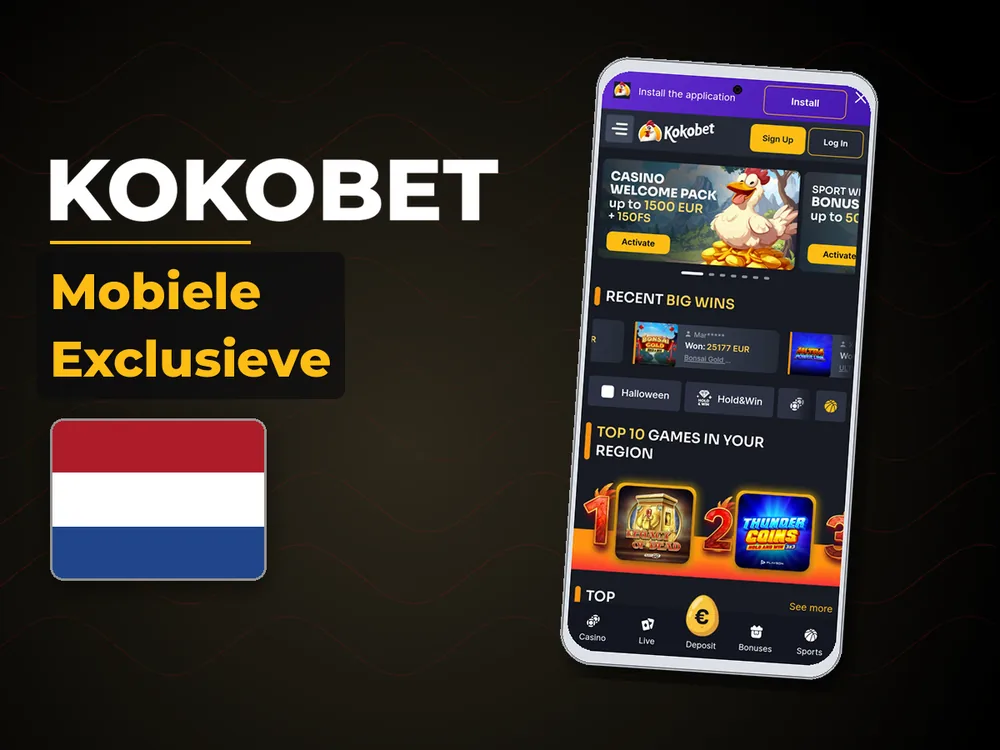 KoKobet - Mobiele Exclusieve