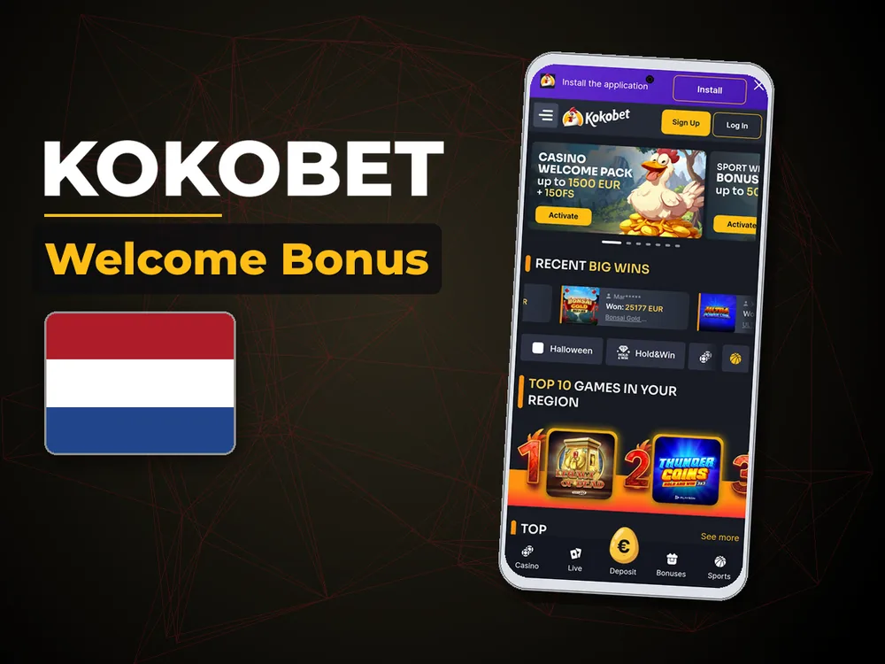 KoKobet - Inloggen bij