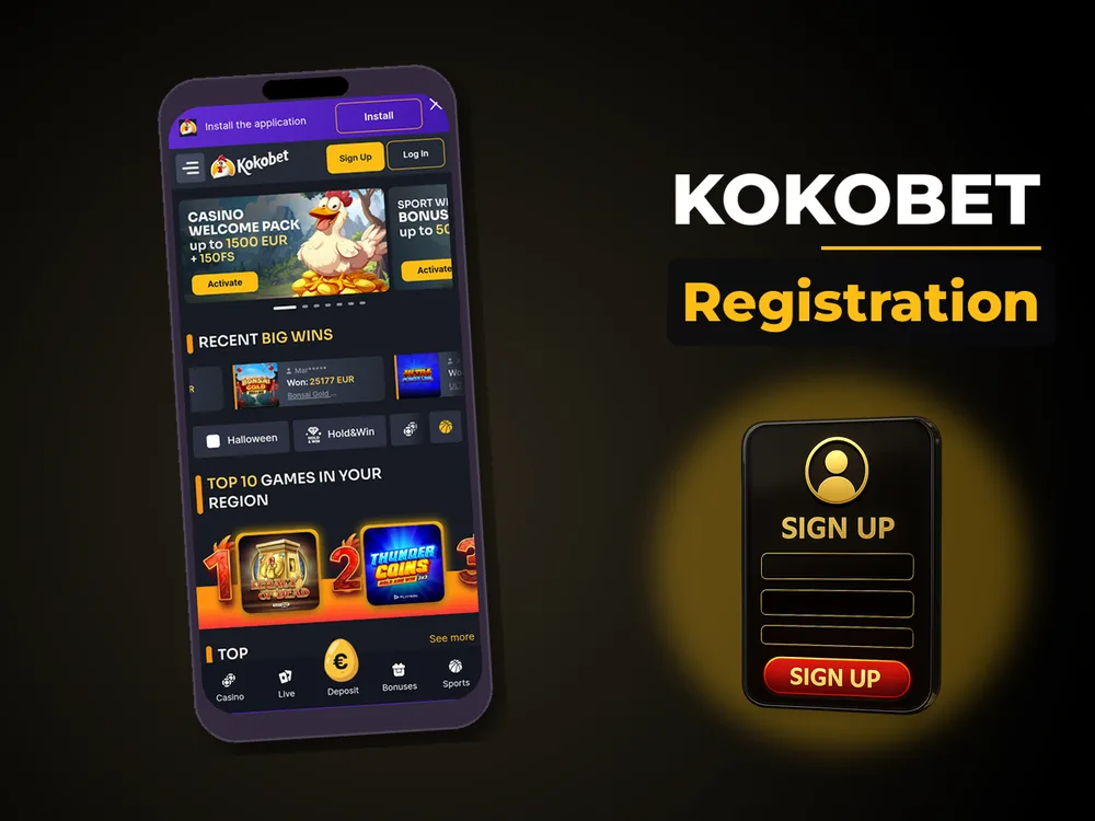 KoKobet - Registration