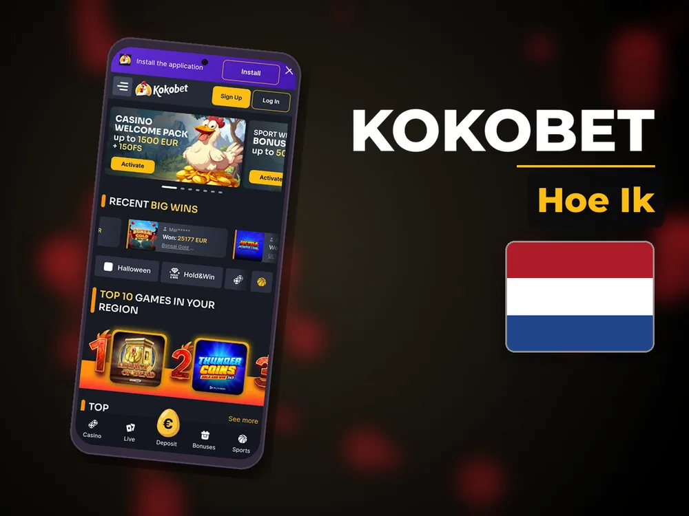 KoKobet - Hoe Ik